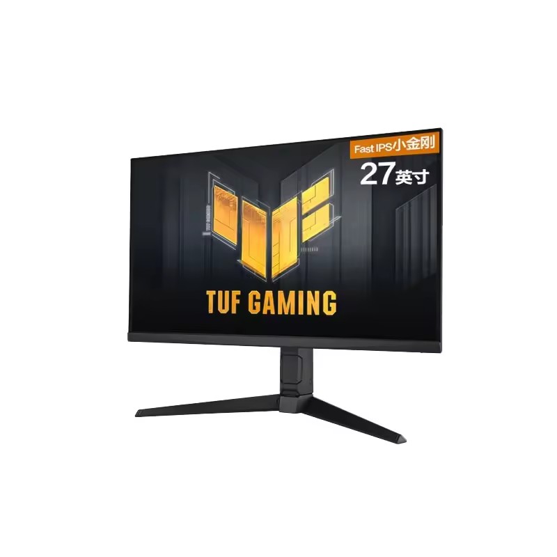 VG279Q3A